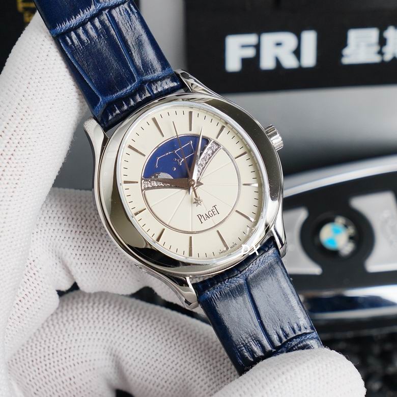 Piaget 36x9.9mm 2nms (19)