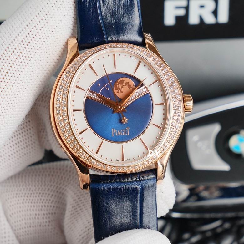 Piaget 36x9.9mm 2nms (2)