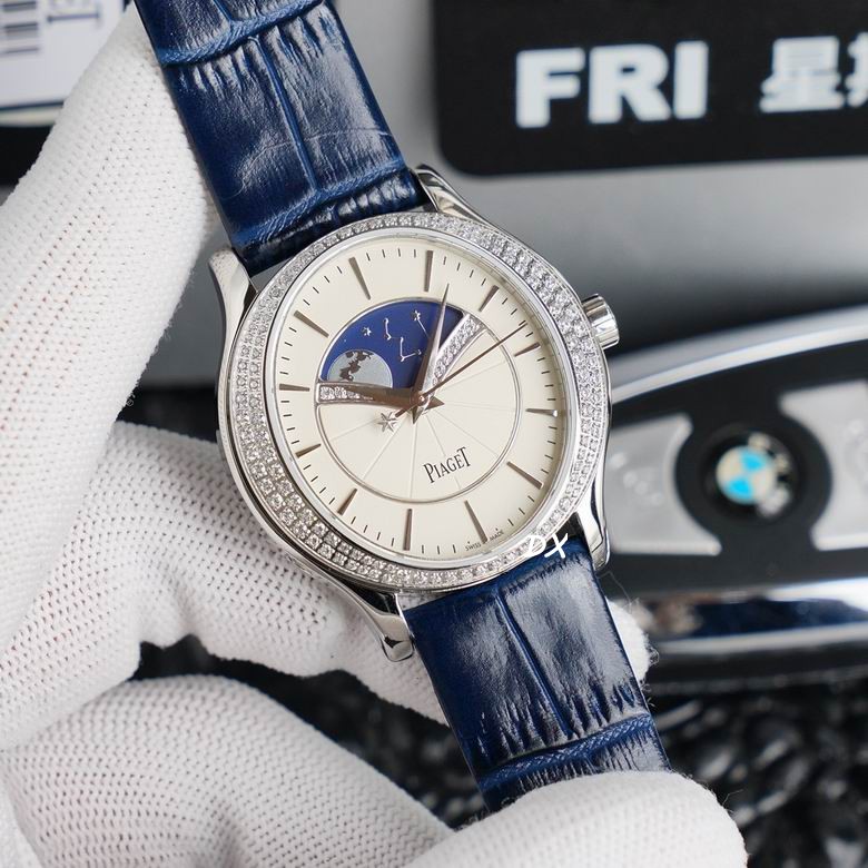 Piaget 36x9.9mm 2nms (20)