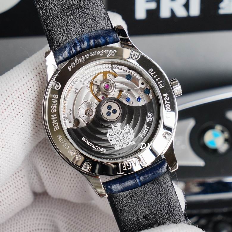 Piaget 36x9.9mm 2nms (27)