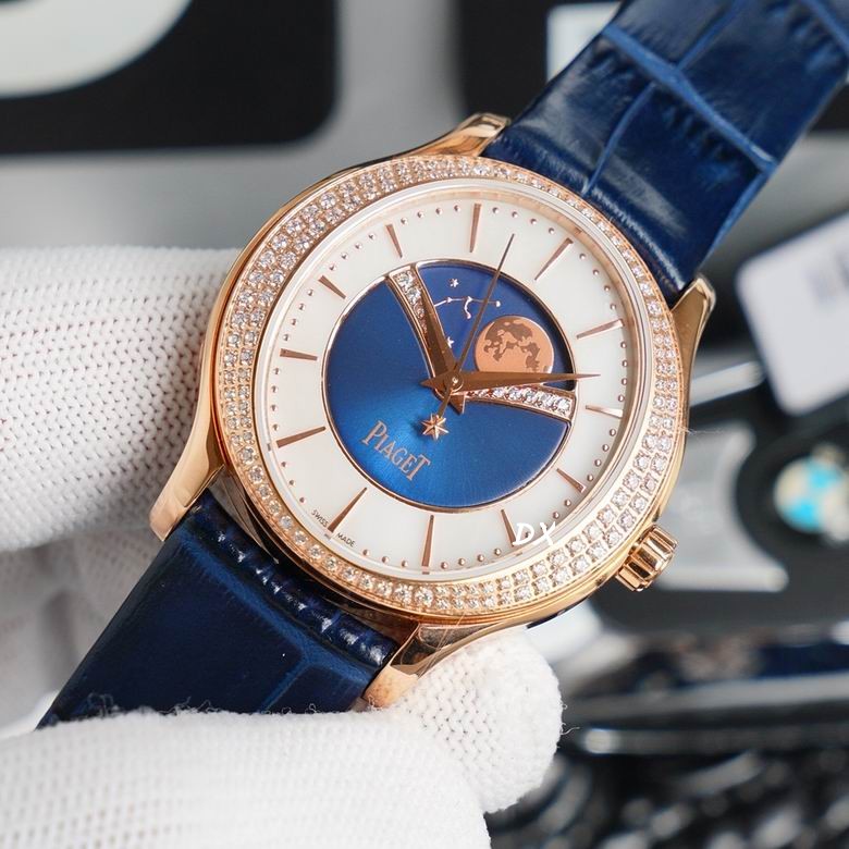 Piaget 36x9.9mm 2nms (3)