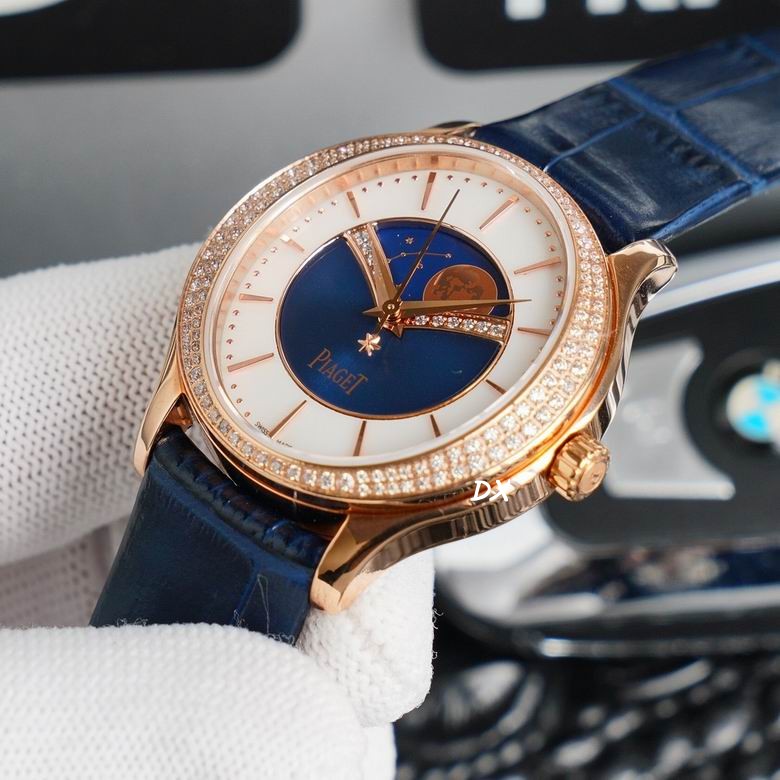 Piaget 36x9.9mm 2nms (4)