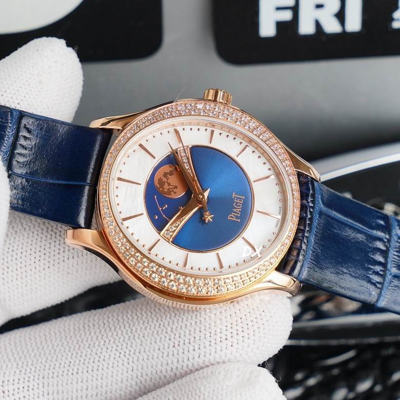 Piaget 36x9.9mm 2nms (6)