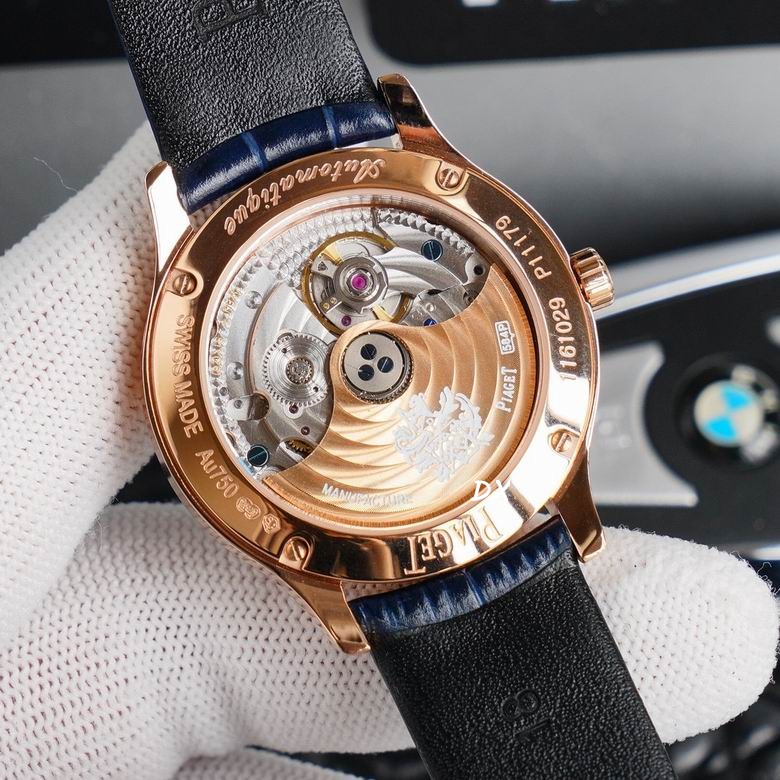 Piaget 36x9.9mm 2nms (9)