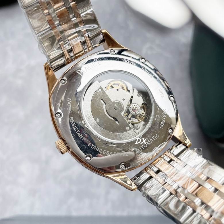 Piaget 40x13mm 10nms (17)