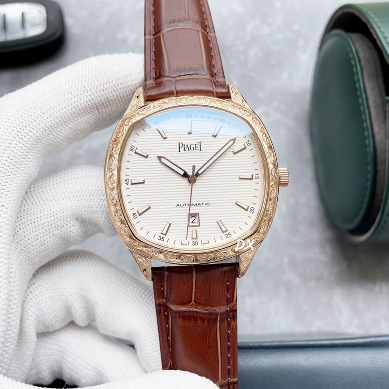 Piaget 40x13mm 10nms (5)