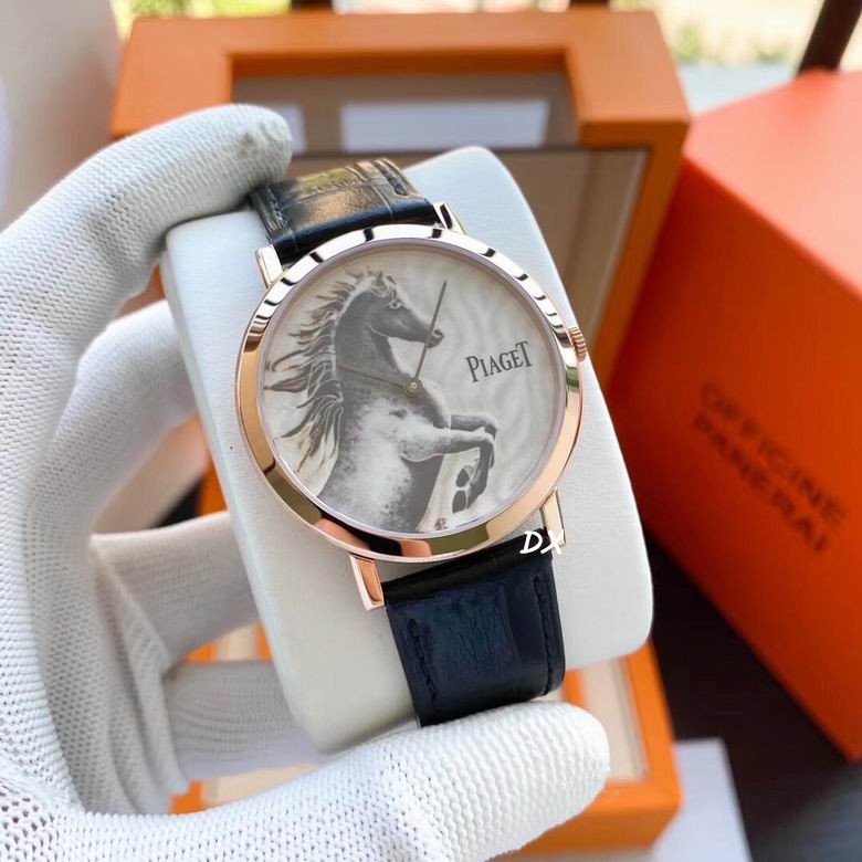 Piaget 40x8mm 2nms (11)