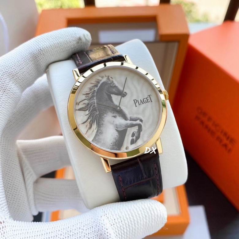 Piaget 40x8mm 2nms (12)