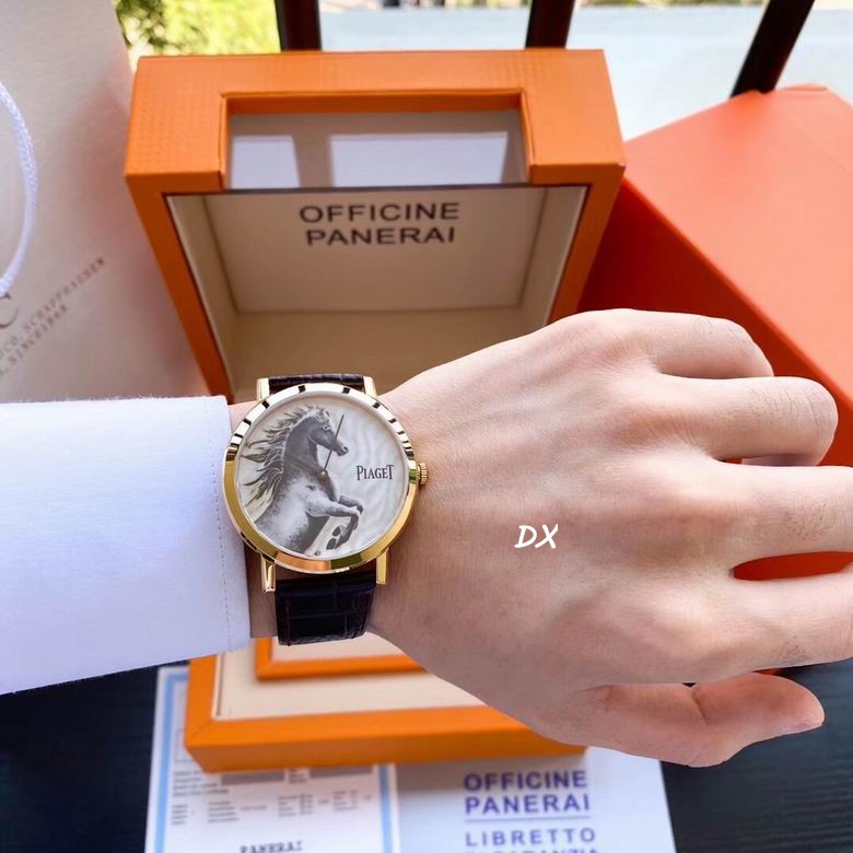 Piaget 40x8mm 2nms (13)