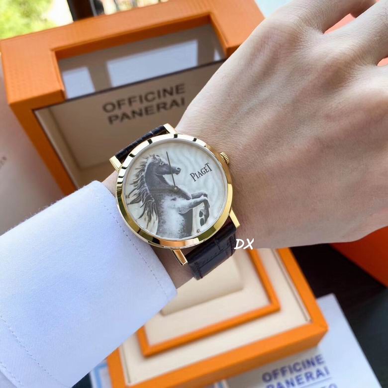 Piaget 40x8mm 2nms (14)