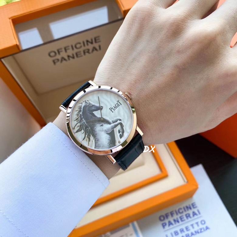 Piaget 40x8mm 2nms (15)