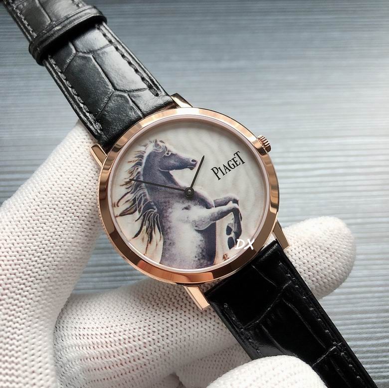 Piaget 40x8mm 2nms (3)