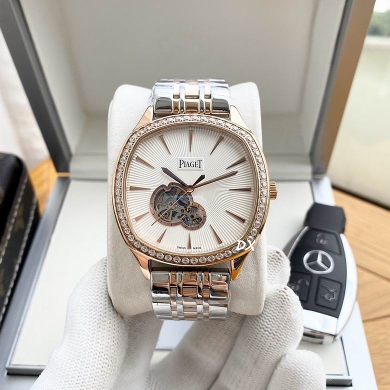 Piaget 42x12mm 2nms (3)