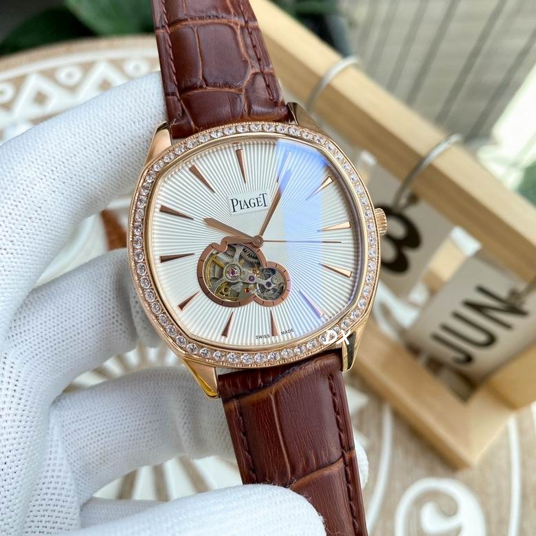 Piaget 42x12mm 2nms (3)