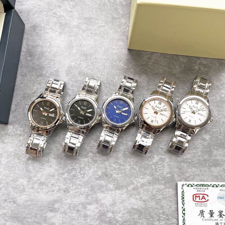 Piaget 43x13mm 6nms (1)