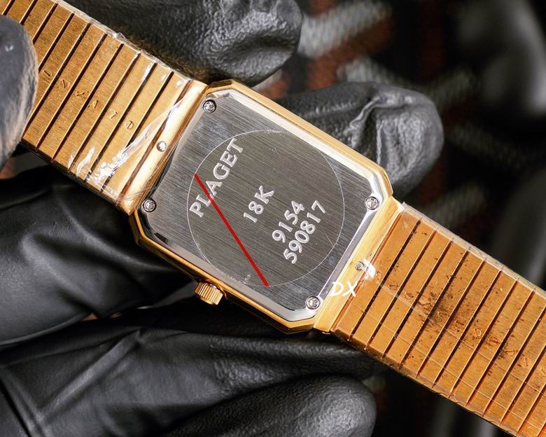 Piaget W20x9 M25x9mm 2nms (34)