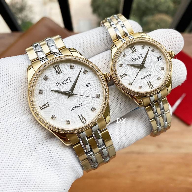 Piaget W30x12 M40x12mm 2nms (7)