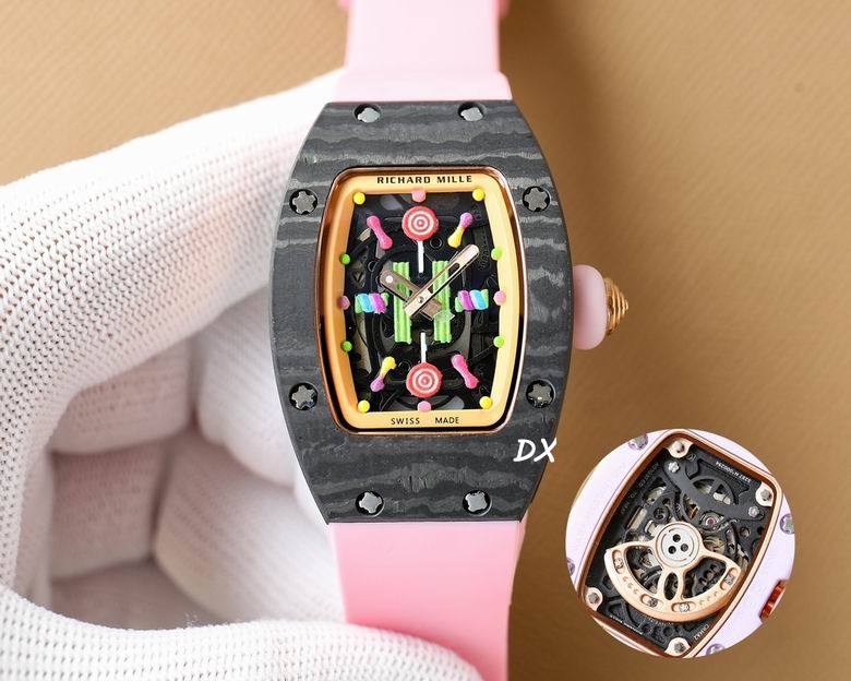 Richard Mille 31x45mm 10nms (5)