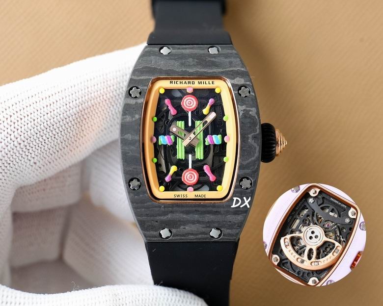 Richard Mille 31x45mm 10nms (6)