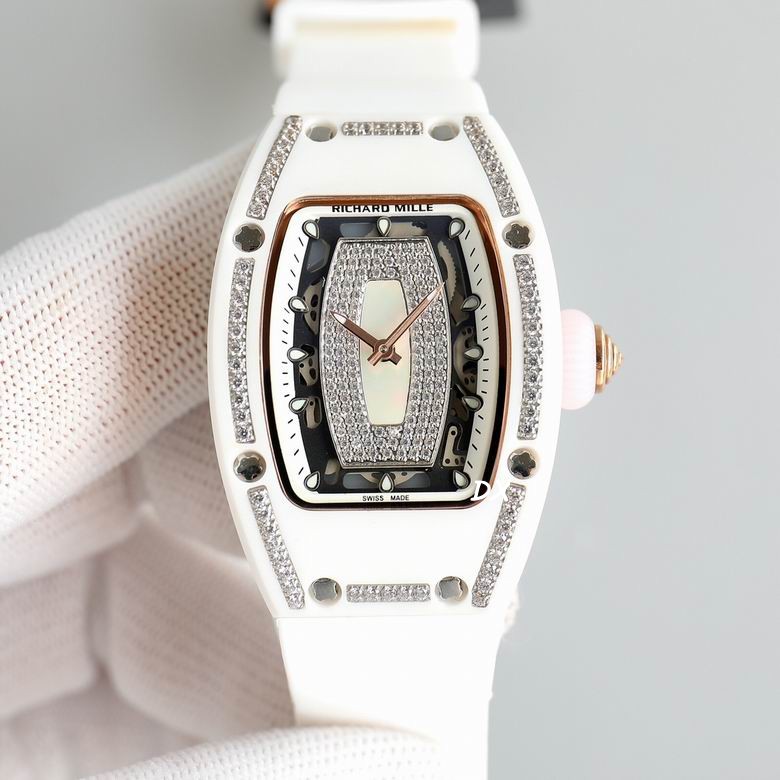 Richard Mille 31x45mm 11nms (1)