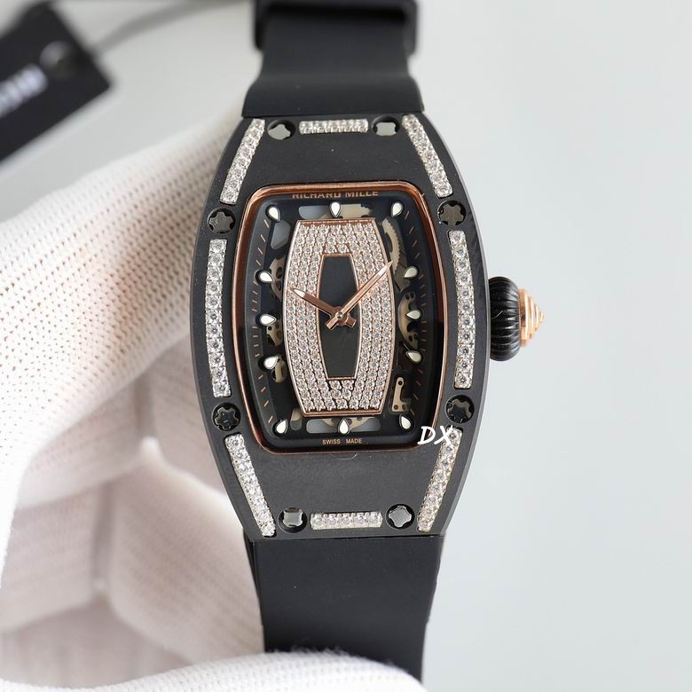Richard Mille 31x45mm 11nms (2)