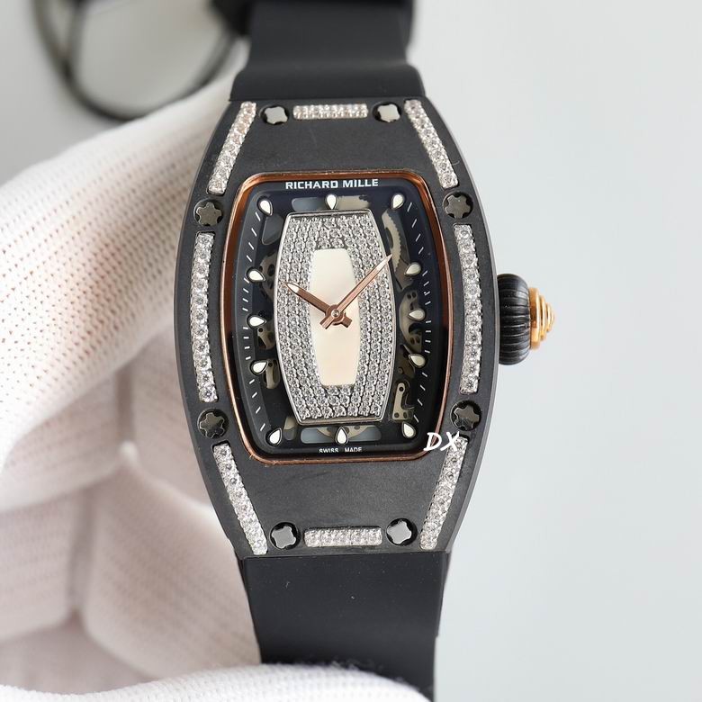 Richard Mille 31x45mm 11nms (4)