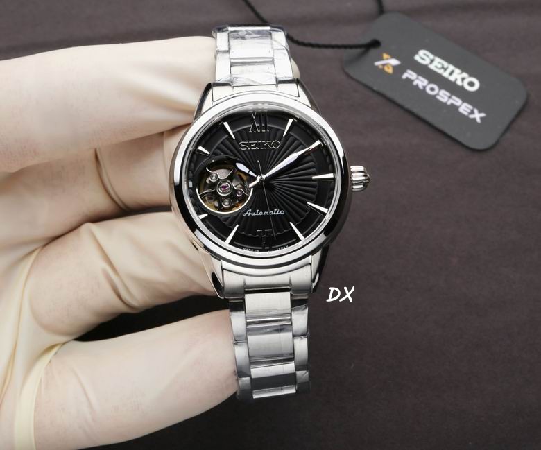 Seiko 33.95x10.32mm 2nms (1)