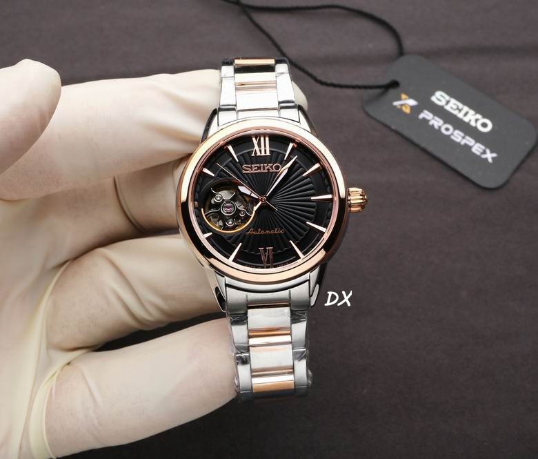 Seiko 33.95x10.32mm 2nms (10)