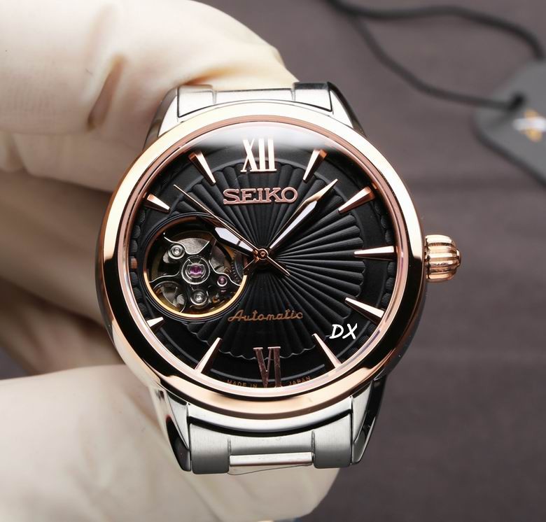 Seiko 33.95x10.32mm 2nms (11)