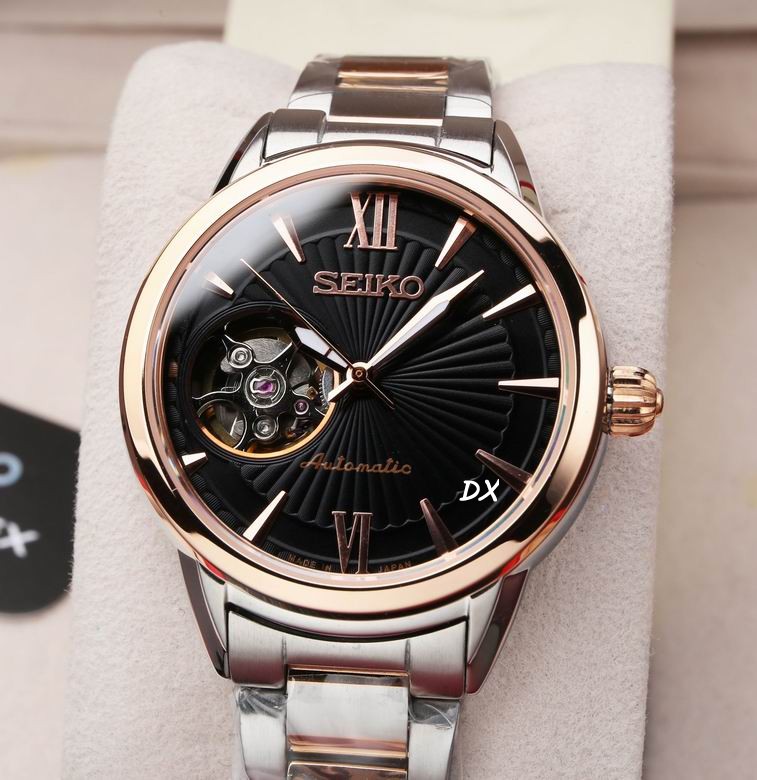 Seiko 33.95x10.32mm 2nms (14)