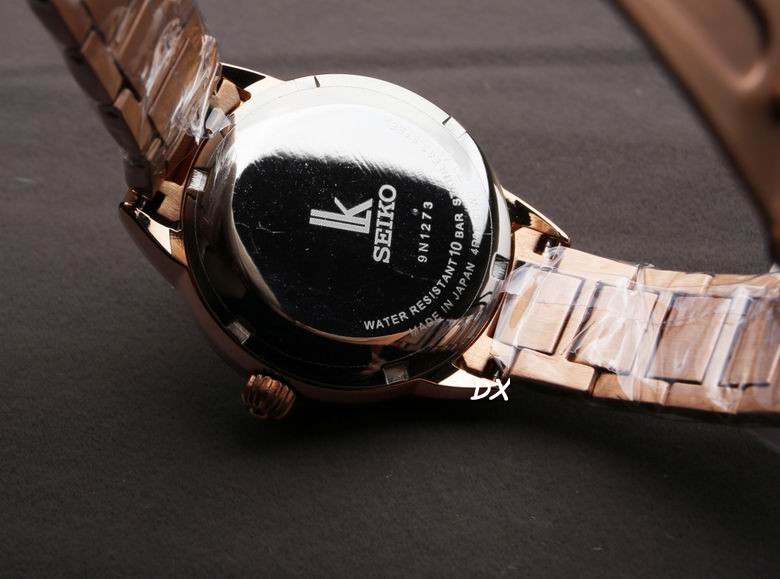 Seiko 33.95x10.32mm 2nms (18)