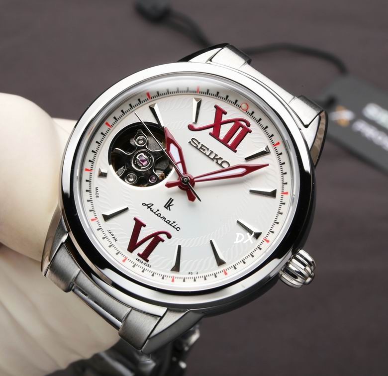 Seiko 33.95x10.32mm 2nms (21)