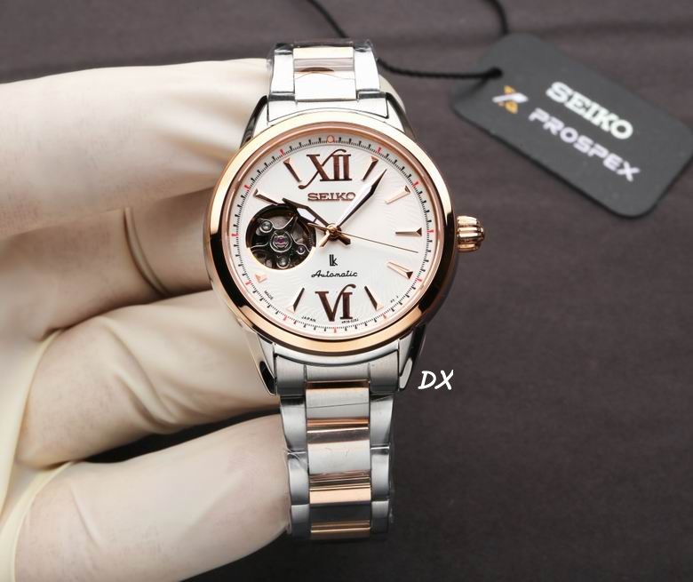 Seiko 33.95x10.32mm 2nms (28)