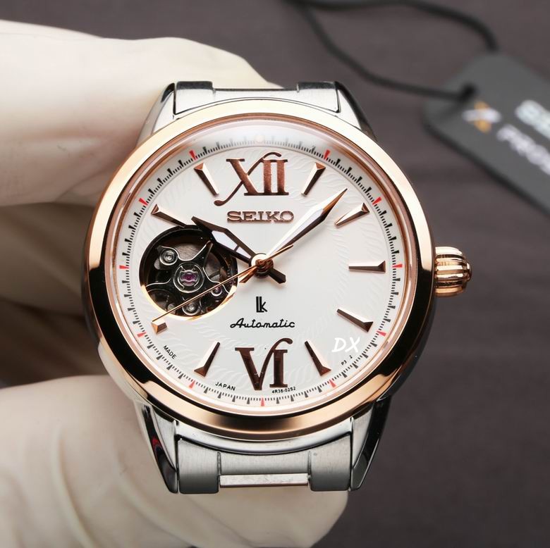 Seiko 33.95x10.32mm 2nms (29)