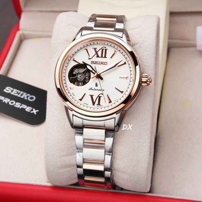 Seiko 33.95x10.32mm 2nms (31)