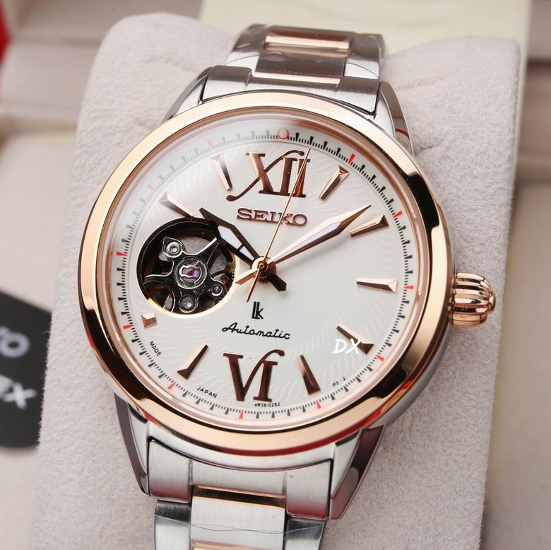 Seiko 33.95x10.32mm 2nms (32)