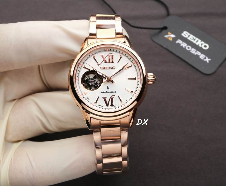 Seiko 33.95x10.32mm 2nms (37)