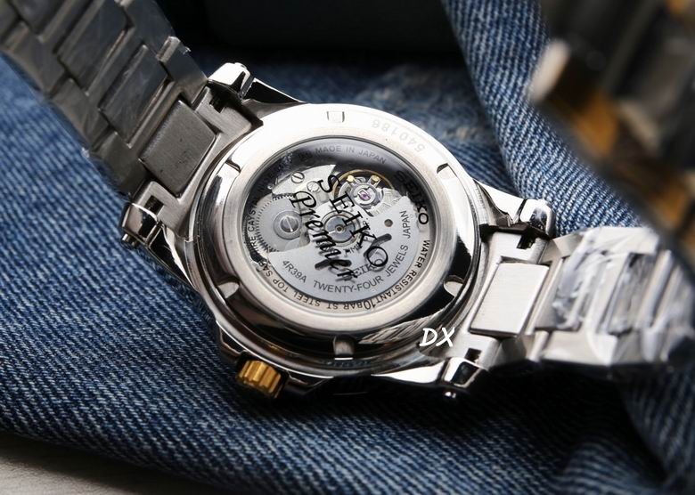 Seiko 40.6x11.6mm 2nms (18)