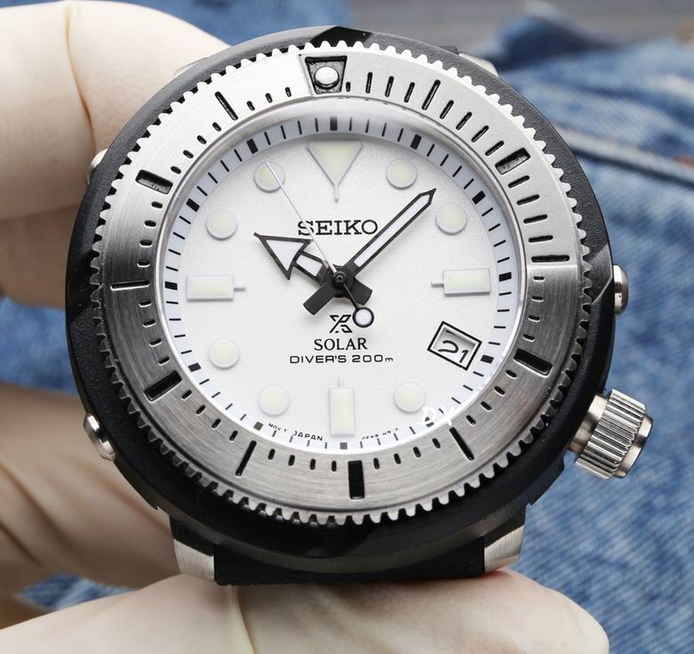 Seiko 46.17mm 2nms (2)