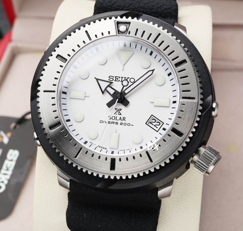 Seiko 46.17mm 2nms (4)