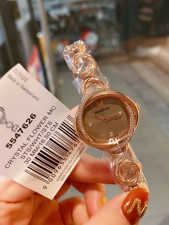 Swarovski 30mm 2nms (4)