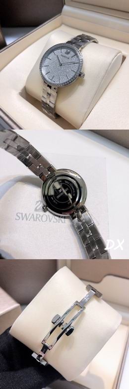 Swarovski 32mm 2nms (18)