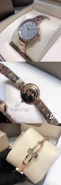 Swarovski 32mm 2nms (9)