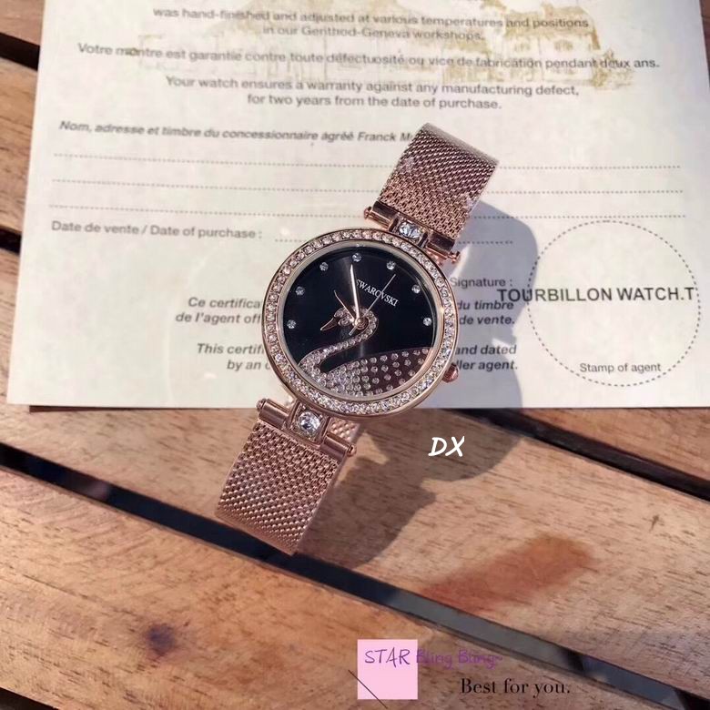 Swarovski 33mm 2nms (30)