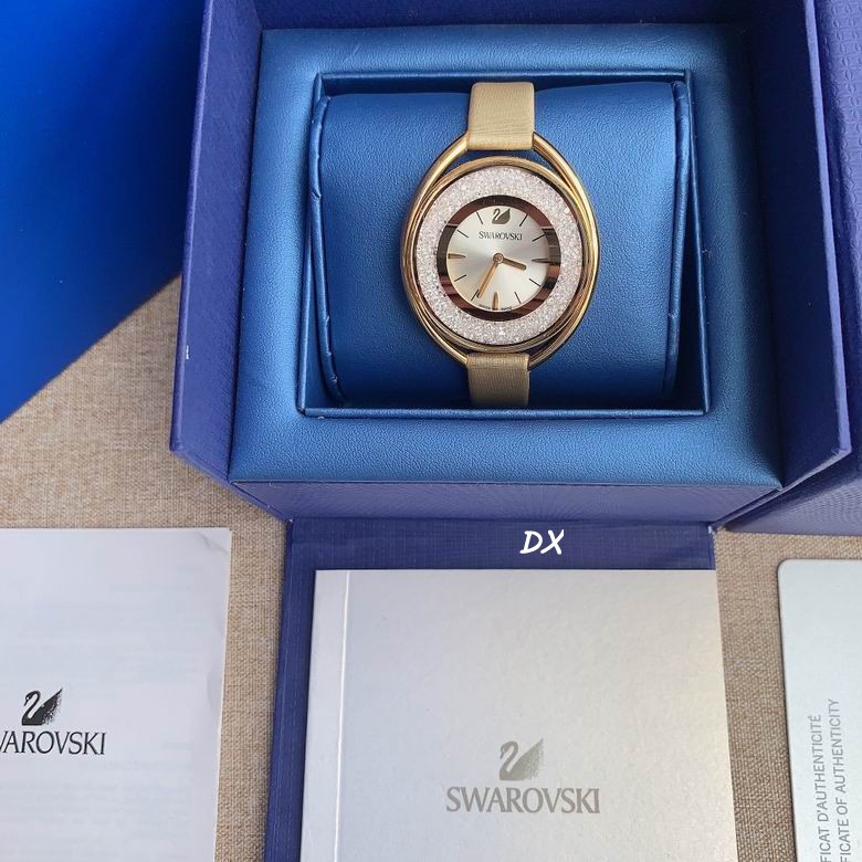 Swarovski 37mm 2nms (11)