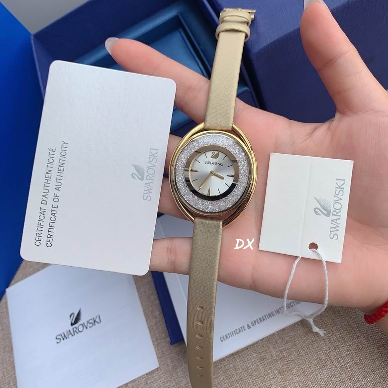 Swarovski 37mm 2nms (15)