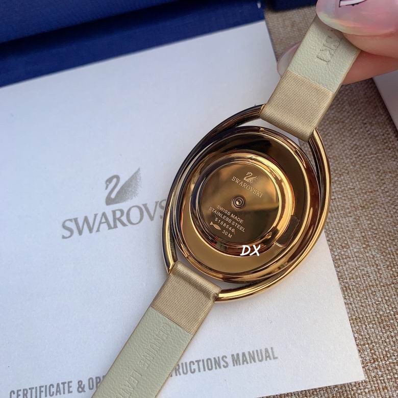 Swarovski 37mm 2nms (18)