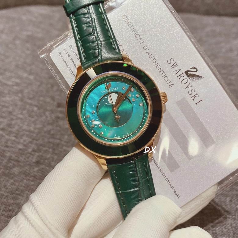 Swarovski 39mm 2nms (4)