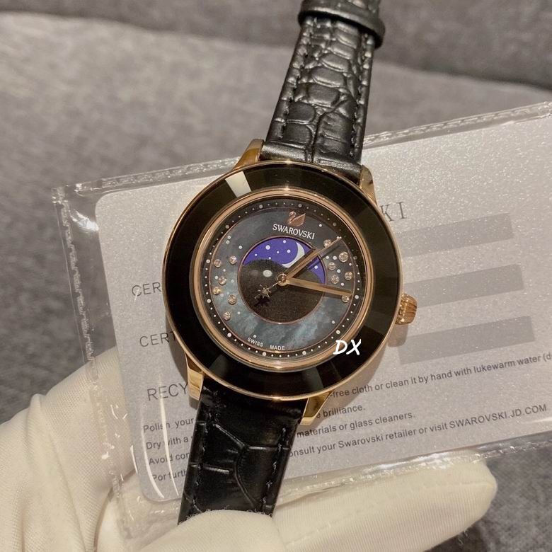 Swarovski 39mm 2nms (7)