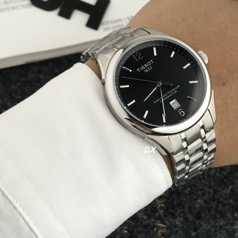 Tissot  42x12mm 2nms (1)